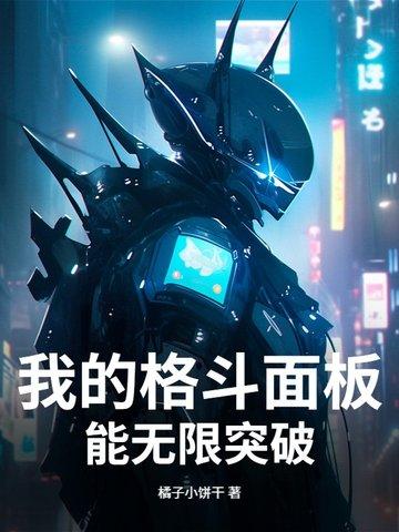 宇智波开启永恒万花筒的条件