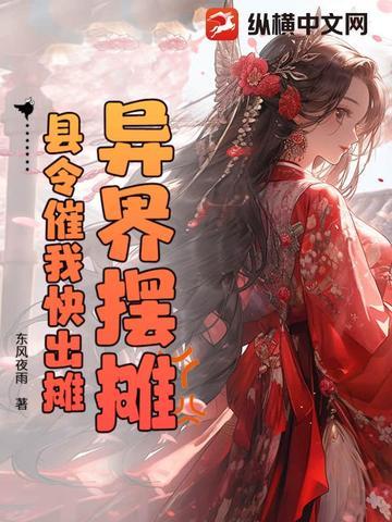 我真不想隐藏