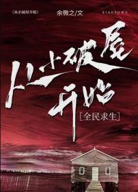 左心房靠近心脏还是右心房靠近心脏