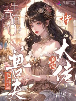 夜雨迷离