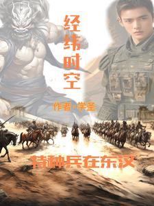 夜雨迷离_