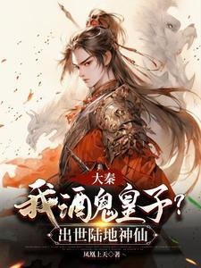 小龙女