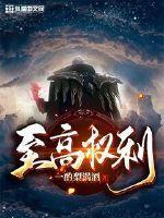 婚宴现场