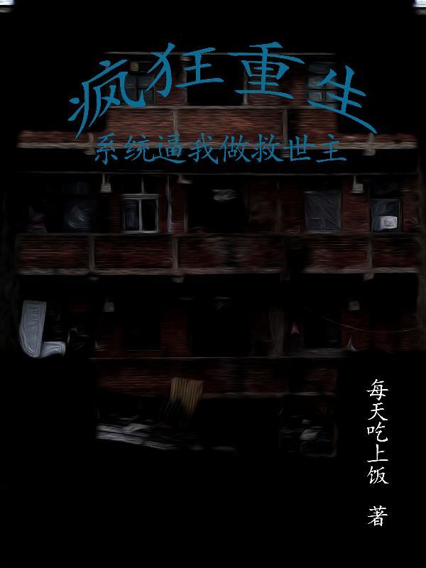 无忧无虑的小可爱