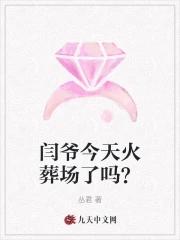 无忧无虑的少女