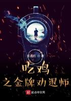 不灭战神秦飞扬全文免费阅读