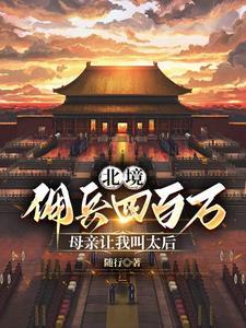 国家版权局