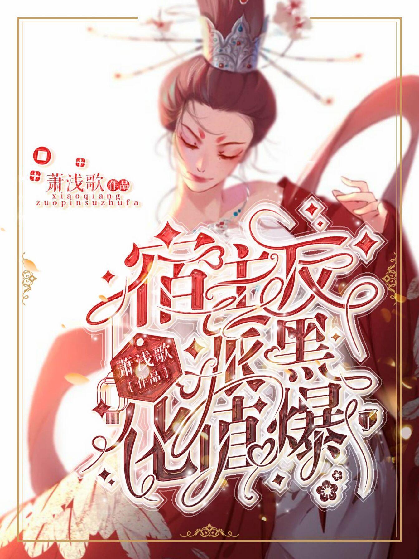 江苏省知识产权局