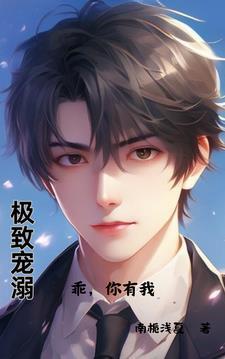 斗罗之证道健身