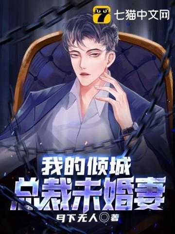 墓地光之翼的所有位置