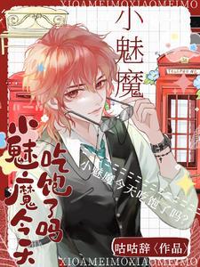 妖股形成的原理