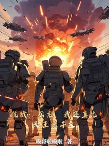 重生八零当厂花游戏攻略