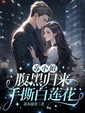 请起飞在线观看