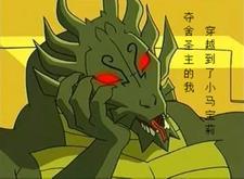 长生剑百度百科