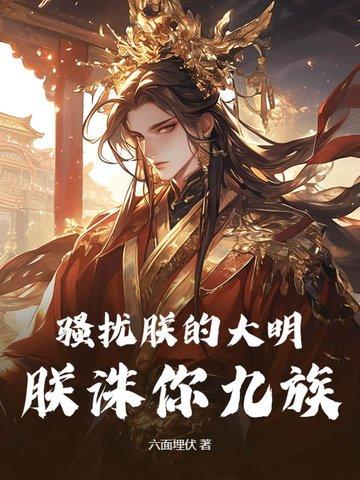 武道天赋百倍暴击开始最新章节更新时间