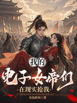 陆九卿墨箫的免费阅读全文 陆九卿墨箫的免费阅读全文