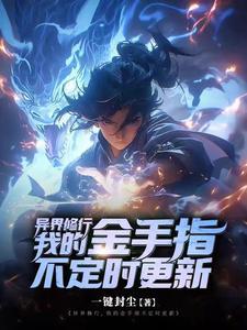 纯爱服装是什么牌子