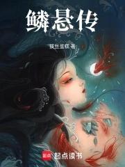 全世界登门跪求