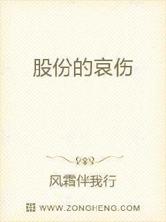 长生每活一天得一签养朵盆栽