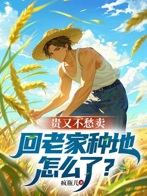 长生在算命中是什么意思