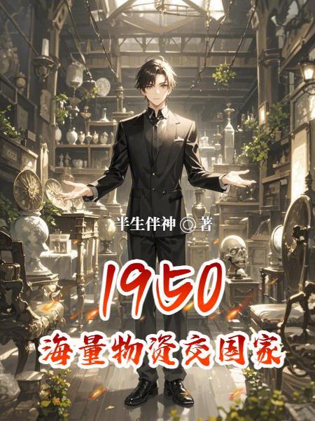 顾总他要嫁